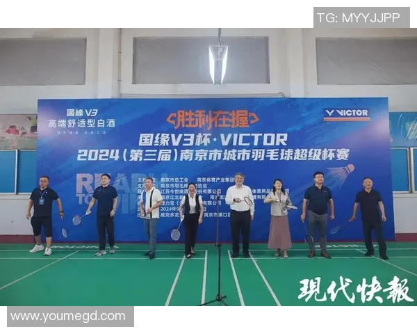 赛后分析:北京羽毛球队与南京羽毛球队在速度对抗中的表现与策略探讨